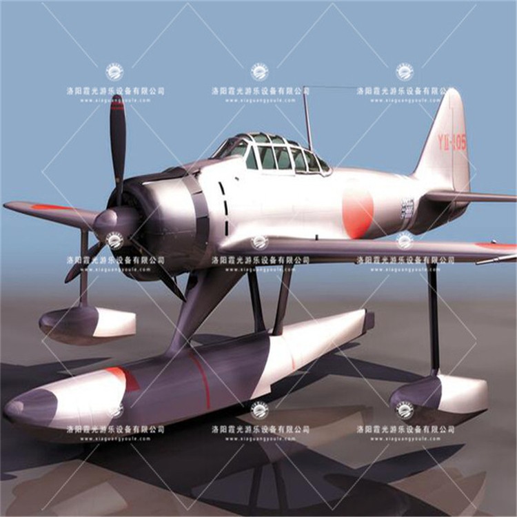 洪梅镇3D模型飞机气模